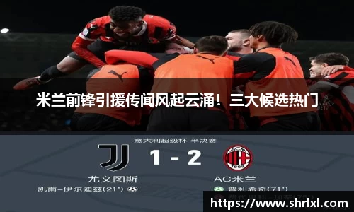 YY易游体育
