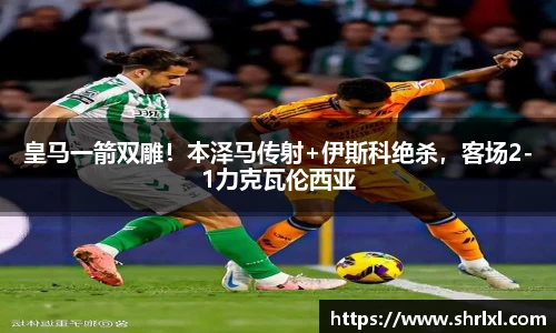 YY易游体育