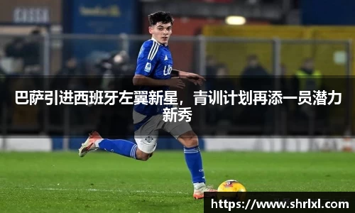 yy易游官网