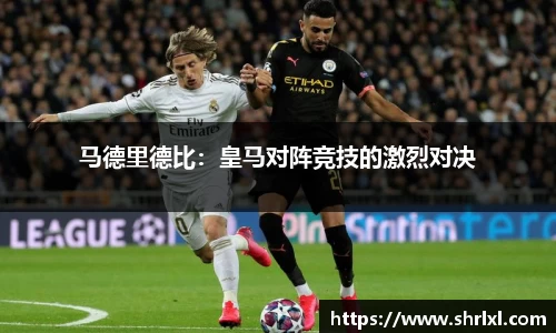 米乐M6