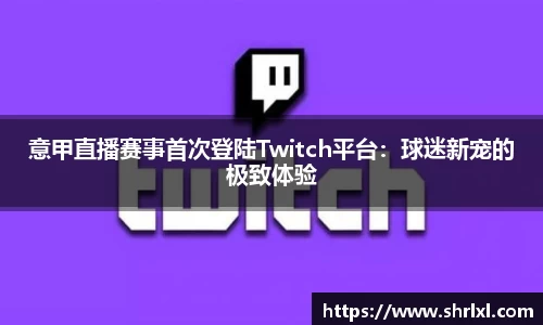 米乐M6