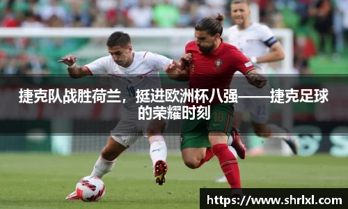YY易游体育