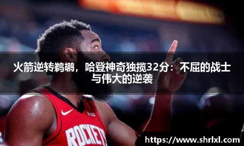 米乐M6