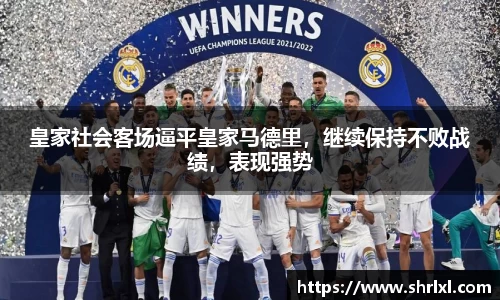 yy易游官网