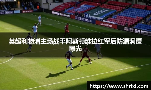 YY易游体育
