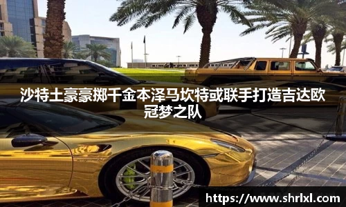 米乐M6
