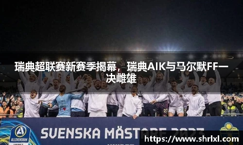 yy易游官网
