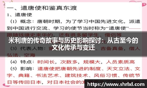 YY体育