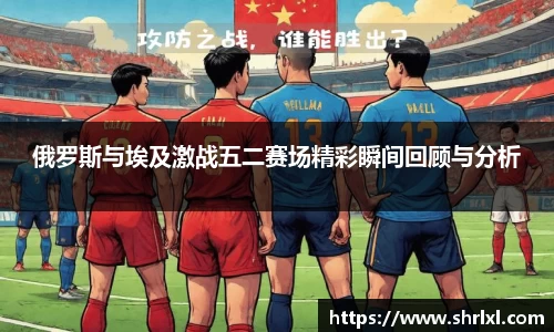 米乐M6