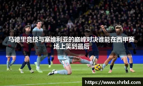 YY易游体育