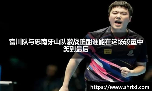 yy易游官网