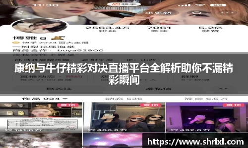 yy易游官网