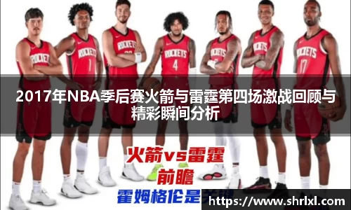 yy易游官网