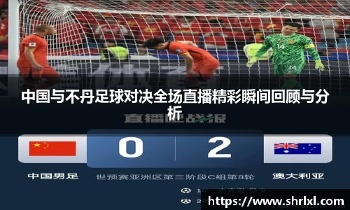 yy易游官网