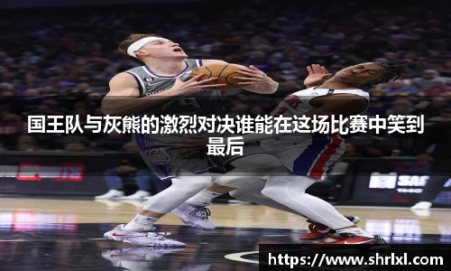 yy易游官网