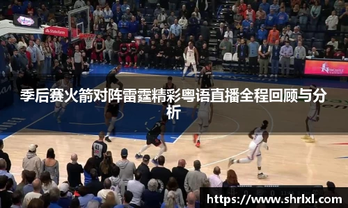 米乐M6