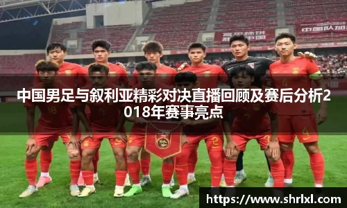 YY易游体育