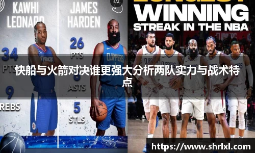 YY易游体育