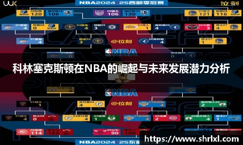 yy易游官网