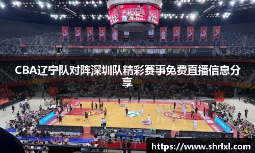 yy易游官网