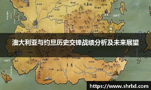 yy易游官网