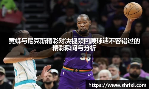 YY易游体育