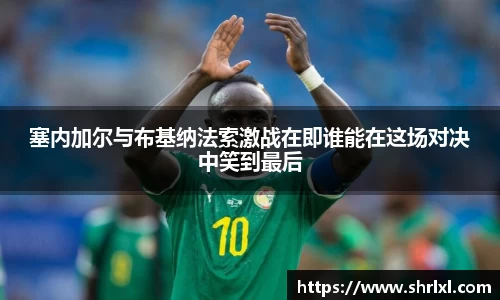 YY易游体育