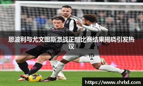 YY体育