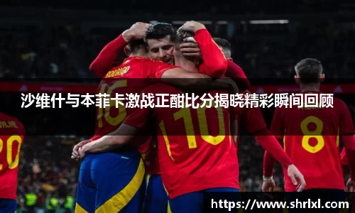 YY易游体育