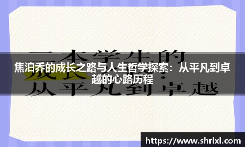 yy易游官网