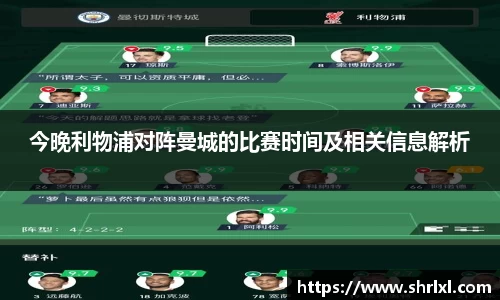 yy易游官网