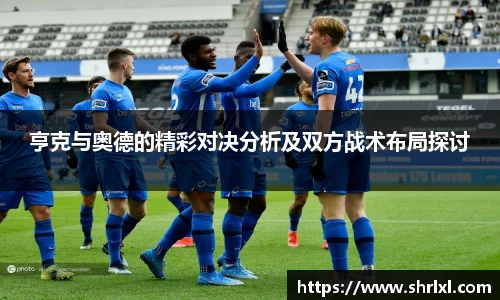 YY体育